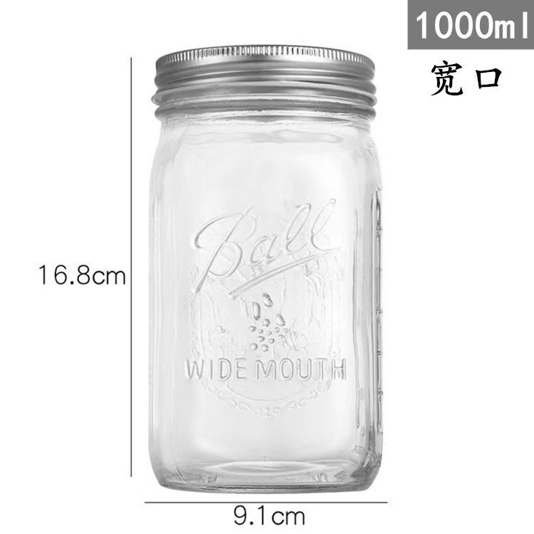 1000mlWide Mouth/33.82oz