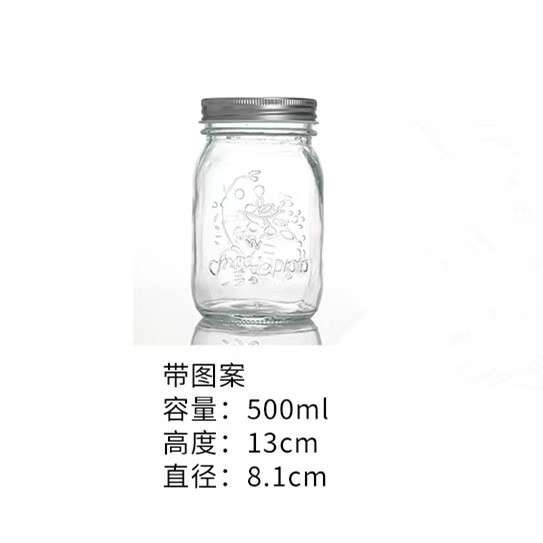 Carving500ml/16.91oz