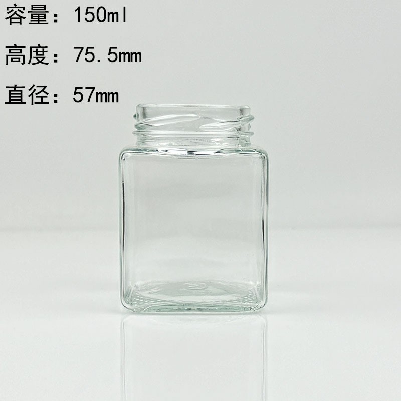 Square bottle1150ml/5.07oz